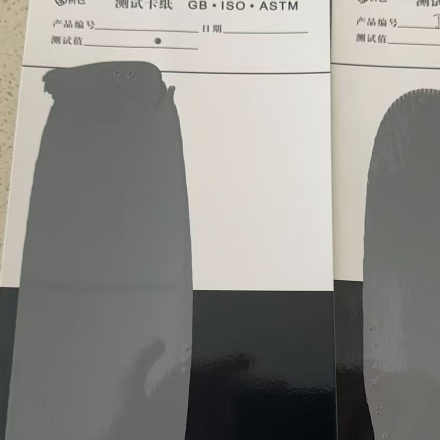 浑源混凝土防碳化防护涂料