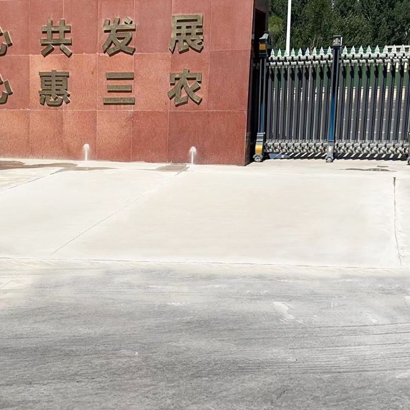 浑源路面快速通车修补料