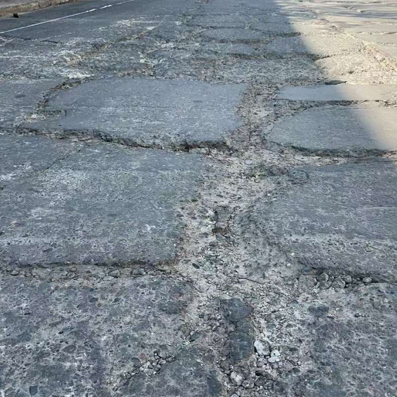 浑源路面起砂露石子修补料